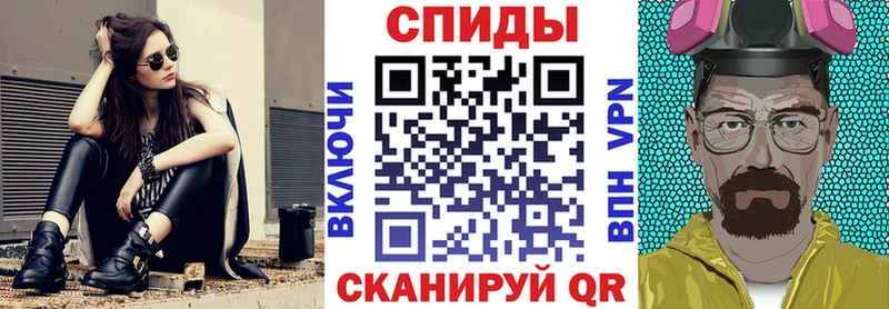 Амфетамин Premium  Острогожск 