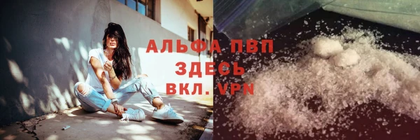 дмт Наволоки