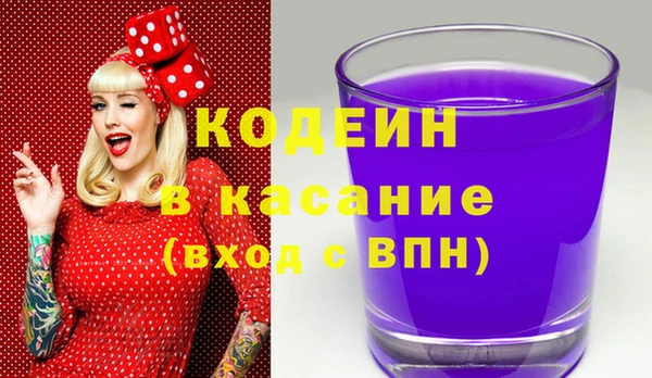 эйфоретик Надым