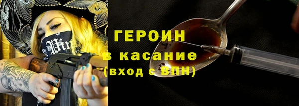 дмт Наволоки