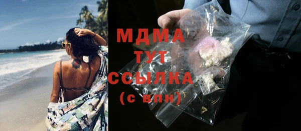 дмт Наволоки
