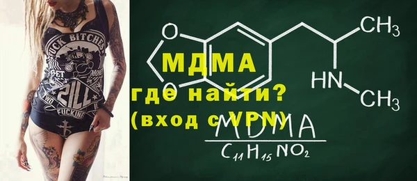 дмт Наволоки