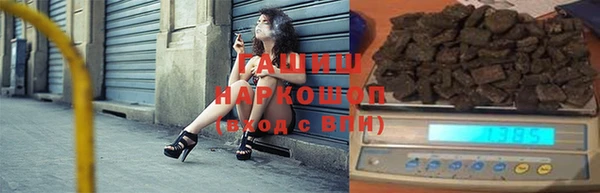 эйфоретик Надым
