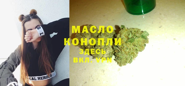 эйфоретик Надым