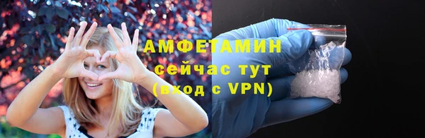 дмт Наволоки