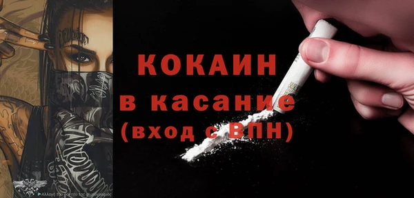 эйфоретик Надым