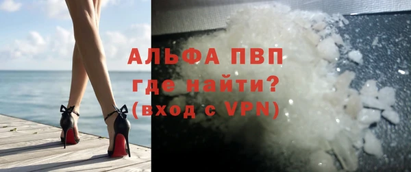 метадон Навашино