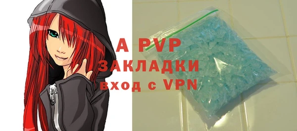 метадон Навашино