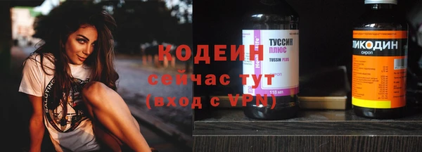 метадон Навашино