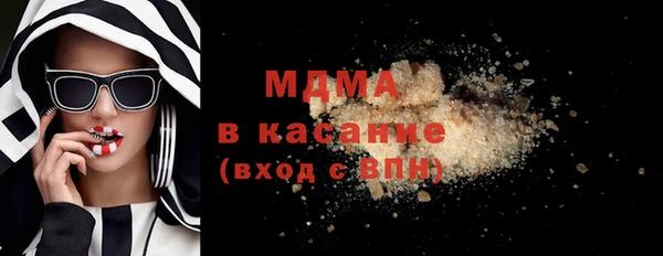 дмт Наволоки