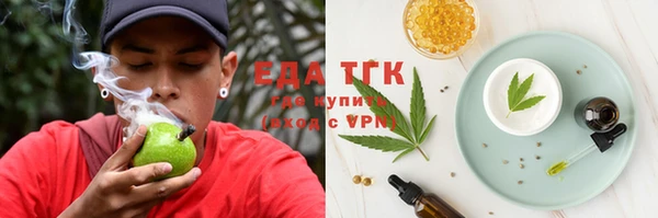 метадон Навашино
