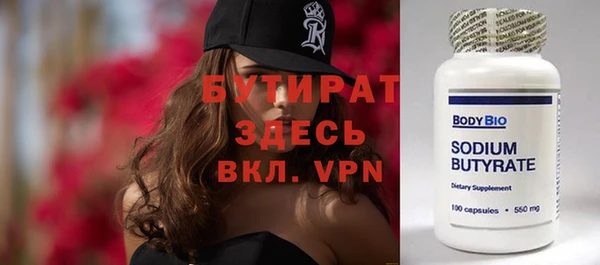 дмт Наволоки