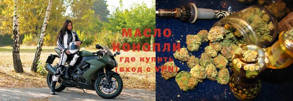 дмт Наволоки