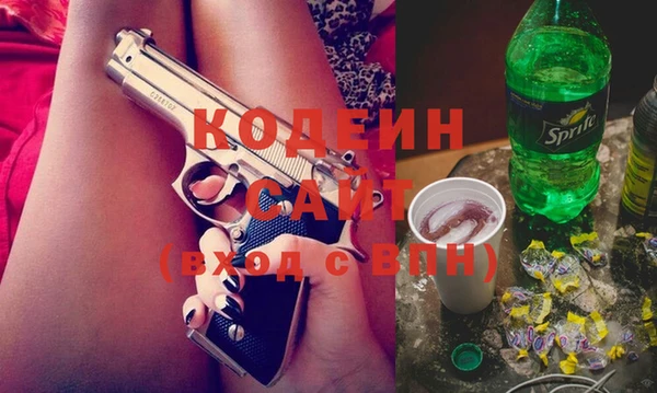 дмт Наволоки