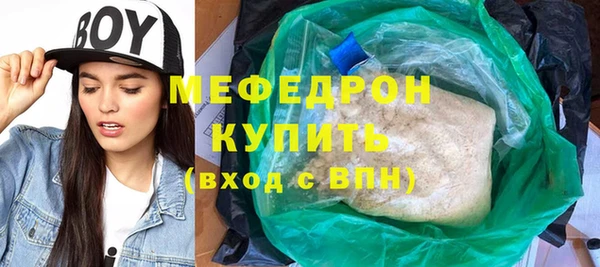 метадон Навашино