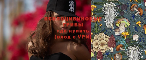 метадон Навашино
