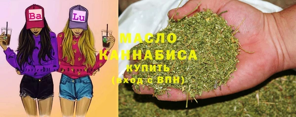 эйфоретик Надым