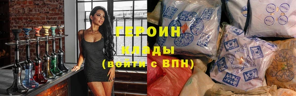 дмт Наволоки