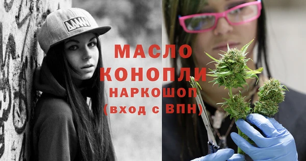 герыч Покров