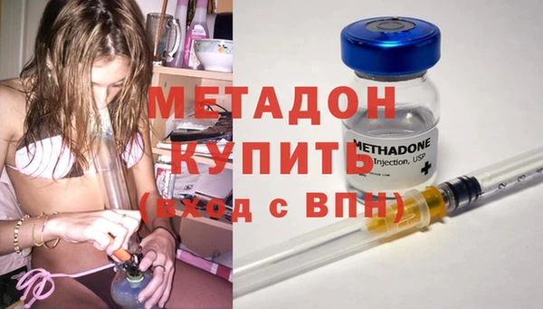 эйфоретик Надым