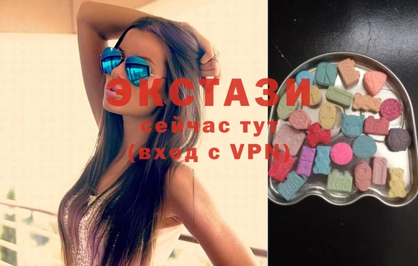 дмт Наволоки