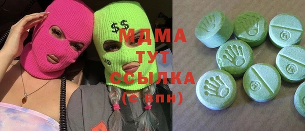 дмт Наволоки