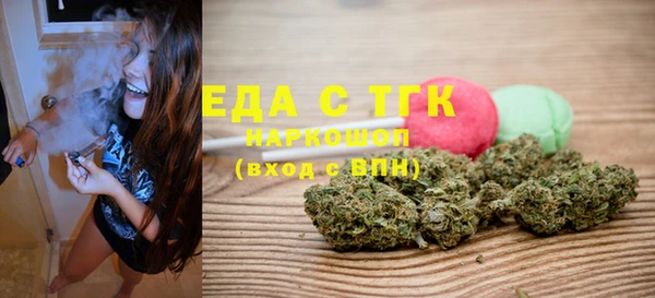 метадон Навашино