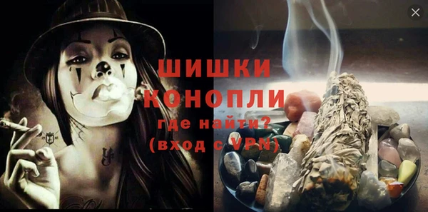 метадон Навашино
