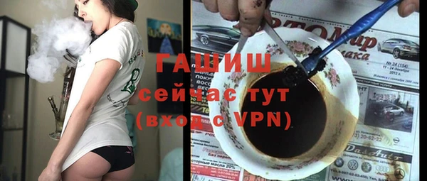 метадон Навашино