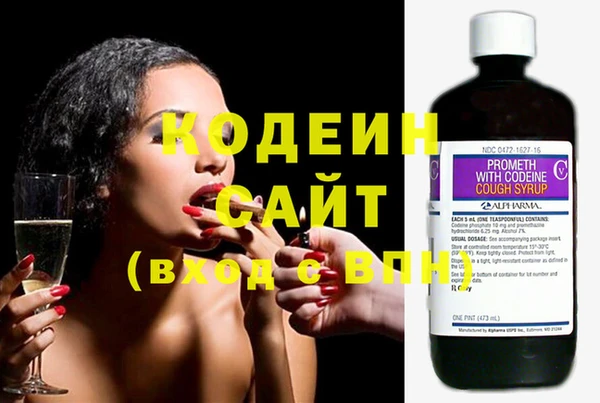 дмт Наволоки