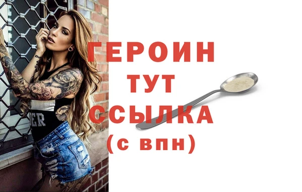 дмт Наволоки