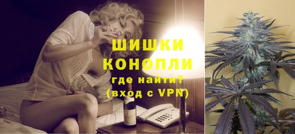 эйфоретик Надым