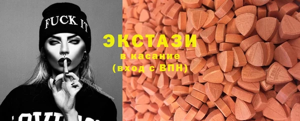 эйфоретик Надым