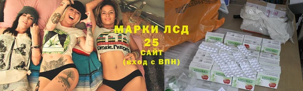 дмт Наволоки