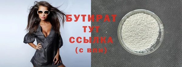 метадон Навашино