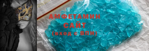 метадон Навашино