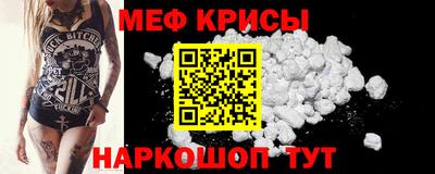мдпв Обь