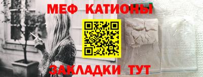 прущие грибы Нягань