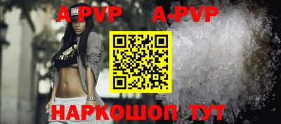mix Обнинск