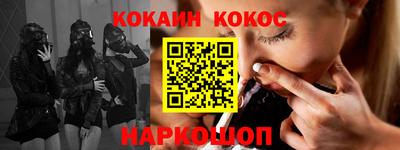 mix Обнинск