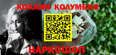 прущие грибы Нягань