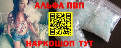 COCAINE Абакан