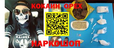 mix Обнинск