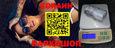 прущие грибы Нягань