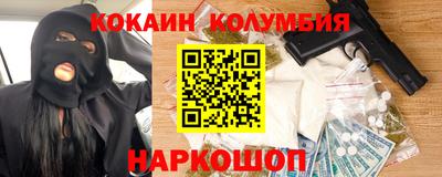 прущие грибы Нягань
