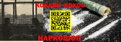 mix Обнинск