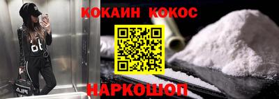 прущие грибы Нягань
