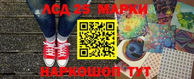 мдпв Обь