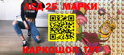 прущие грибы Нягань