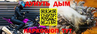мдпв Обь